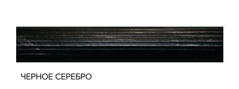 картинка Труба рифленая D28, 300 см 
